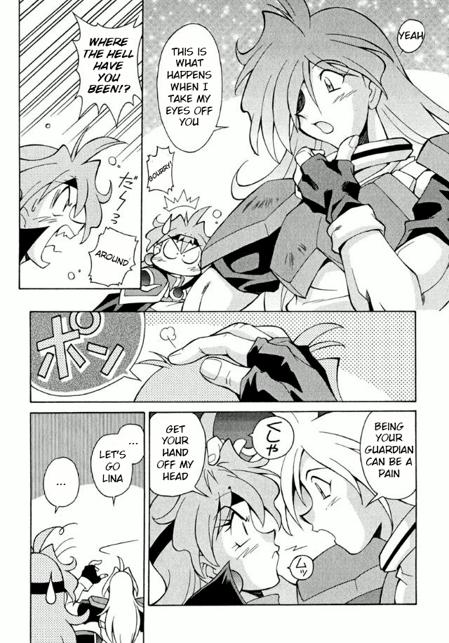 Slayers Premium 第5页