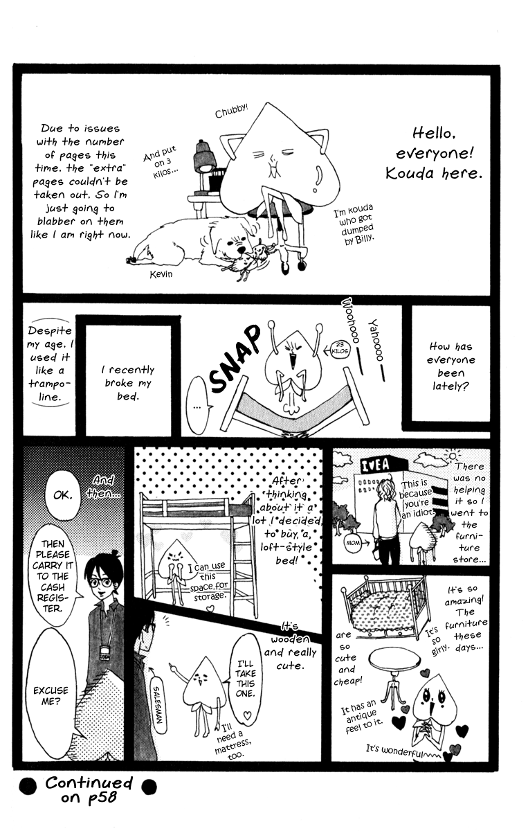Anesan Countdown! 第4页